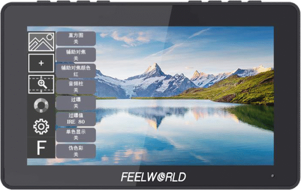 Feelworld - F5 Pro monitor (5.5")