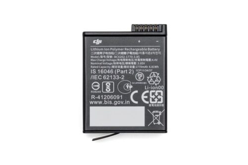 DJI Osmo Action - Extreme battery