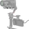 Smallrig 3031 DJI RS 2 / RSC 2 pikendatud kiirkinnitusplaat