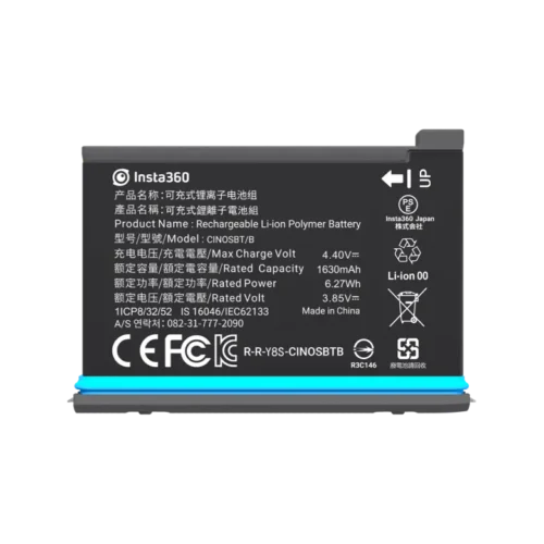 Insta360 - X2 aku (1630mAh)
