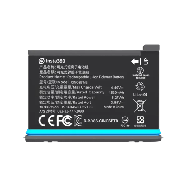 Insta360 - X2 aku (1630mAh)