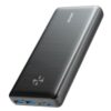 Anker 737 PowerCore III (25600mAh)