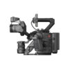 DJI Ronin 4D - 6K