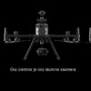 DJI Matrice 300 RTK