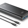 Anker 737 PowerCore III (25600mAh)